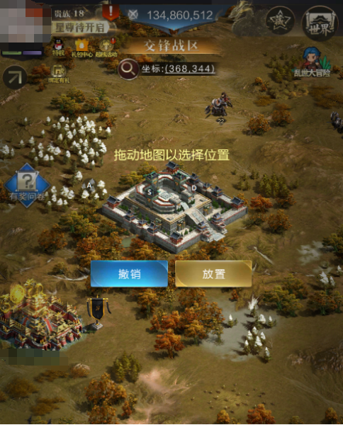 2024狂战节【无双国战】明日开启！全新神迹增益、称号任性狂欢！