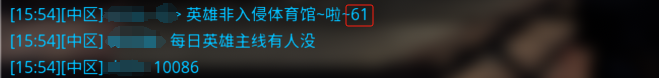 特工暗语01：这些“黑话”你看懂了吗？