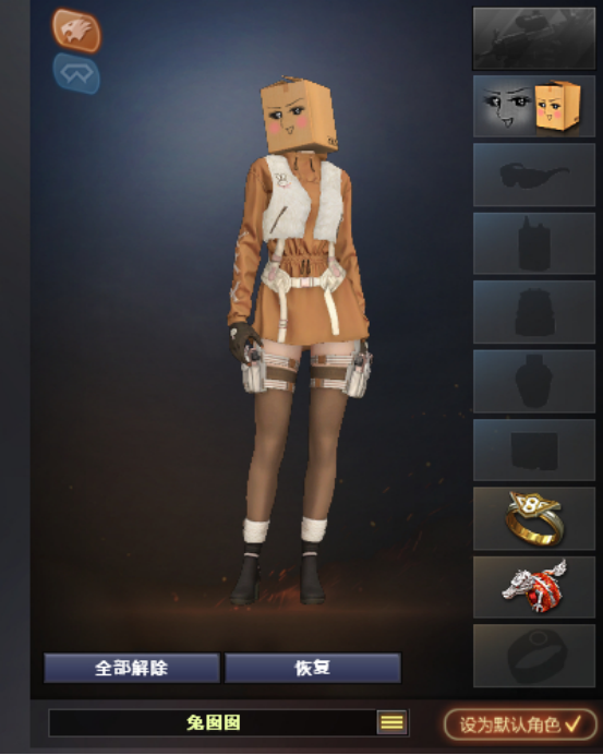 CF角色搭配分享：“嘎呐大”再次整活儿，上大分！