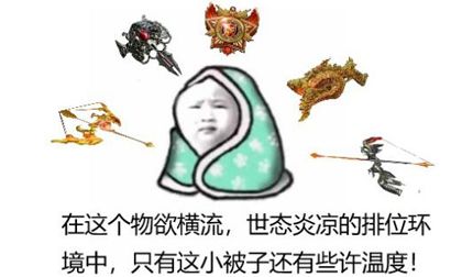 Ϊûкöѣⲿˣ