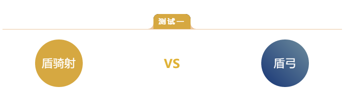 武则天上线丨巾帼英才扭乾坤, 一代女皇绝古今