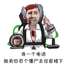 逆战官方网站-全模式射击平台网游-腾讯游戏