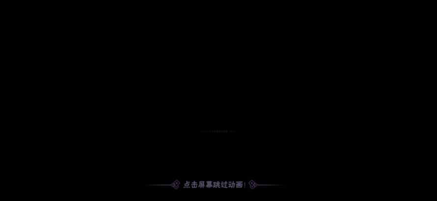 想要招募“木叶F4”总共分几步？