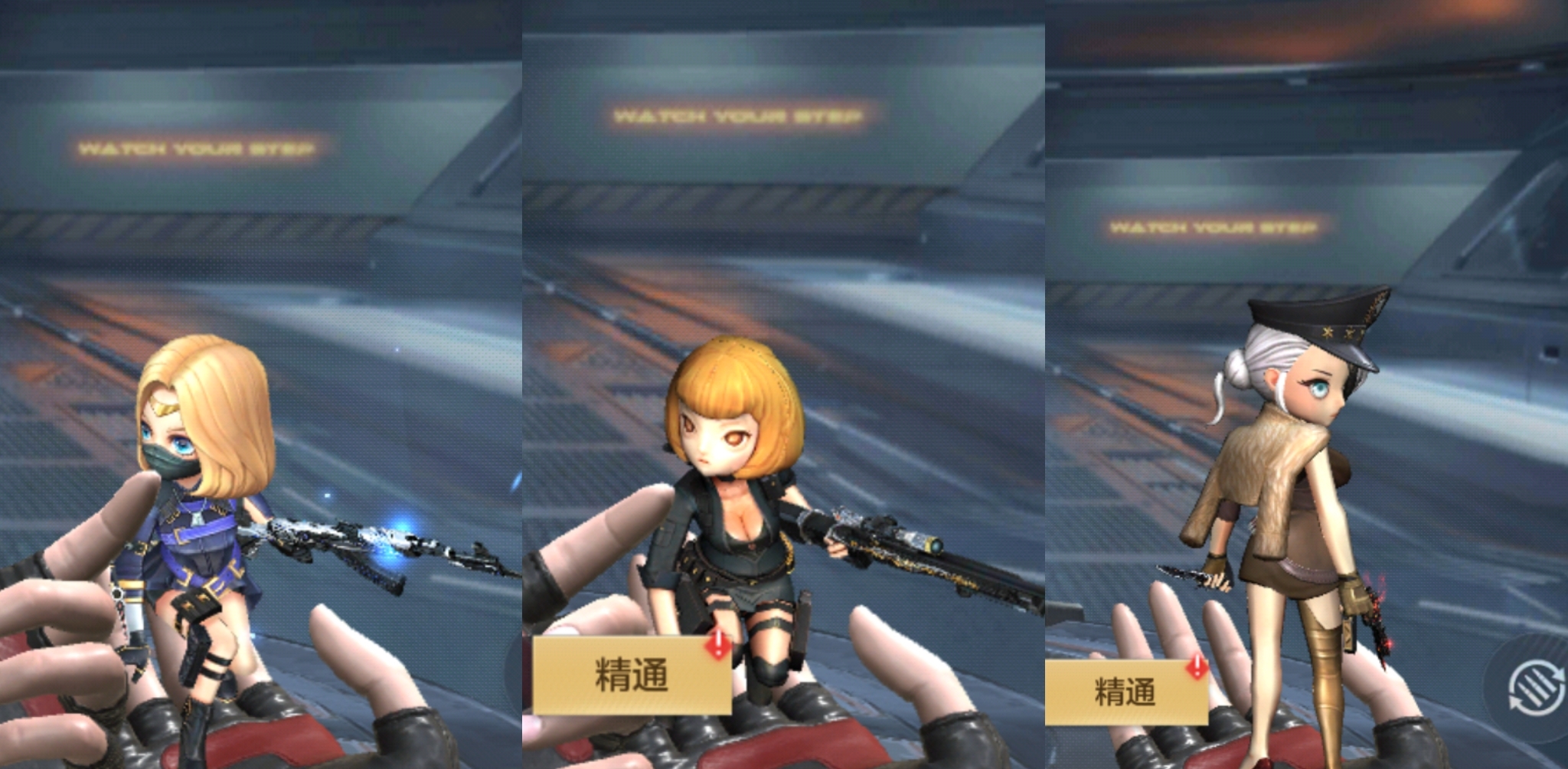 【活动爆料】孤狼返场！M4A1-游骑兵-香香降临抓娃娃机！