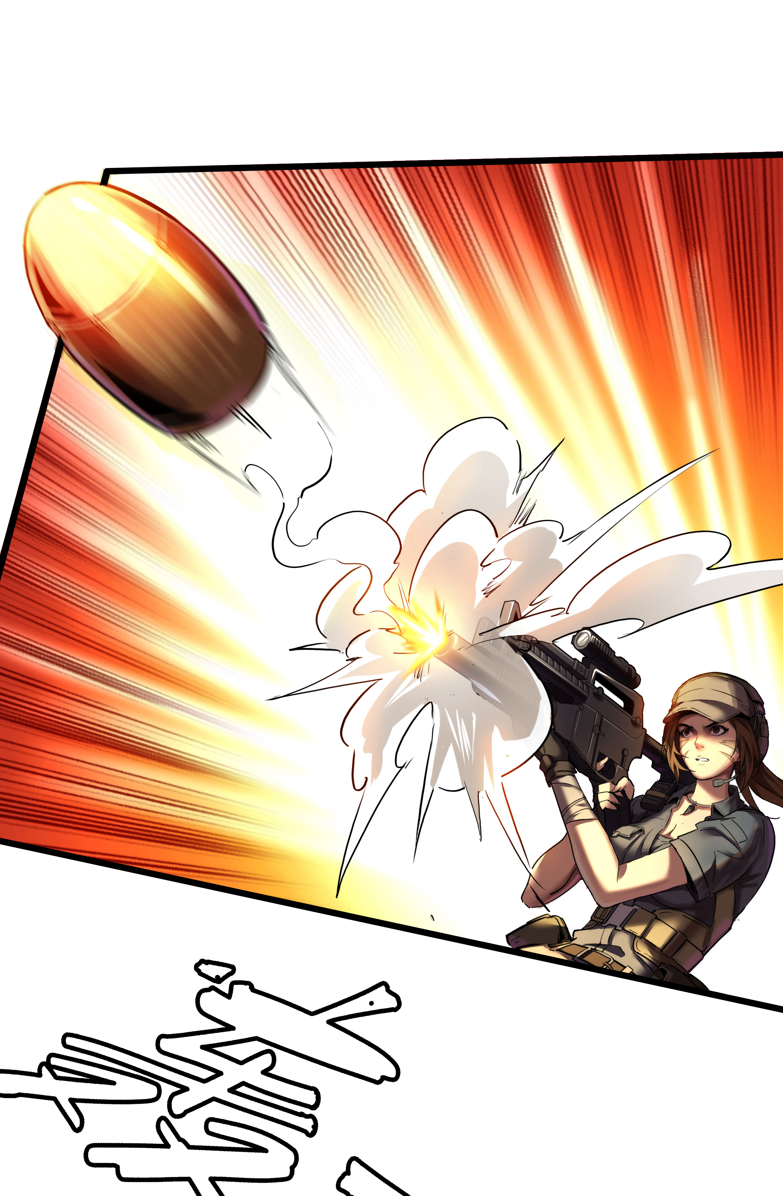 使命召唤手游x灵笼联动官方漫画第一话