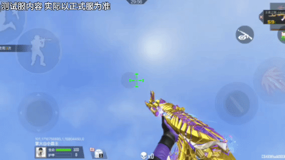 活动速递：HEARTSHOT 夺宝即将来袭，翼光武轮击女团皮肤强势登场！