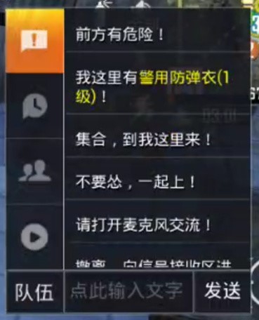 【攻略】新的战斗新的体验，领略优胜魅力！——战斗体验优化解析
