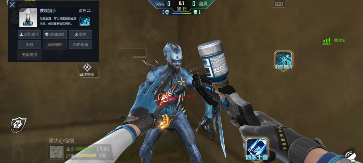 作为奶妈身份的救赎猎手,其专属技能治愈血清可谓是一个"外挂"般的