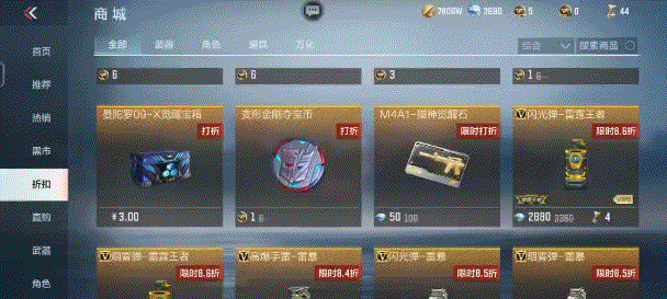 擎天柱VS威震天武器首发，变形金刚夺宝重磅来袭