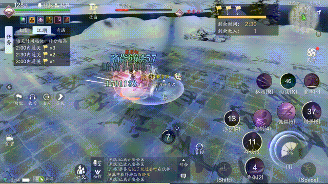 纸上谈兵7级地块BOSS藤原彻快速通关技巧