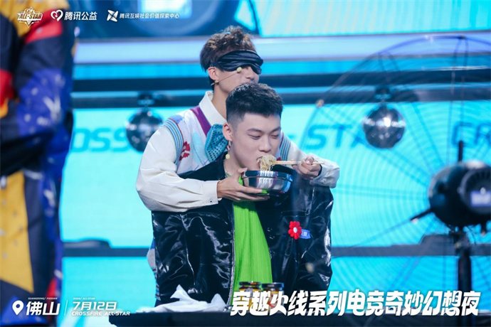 CF奇妙幻想夜三马同台，Goken和Lkk亮相，人鱼服扇贝装惊喜不断