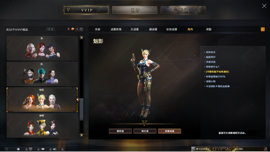 幻灵厂牌主理人现身，魅影&影铸会带来全新惊喜吗