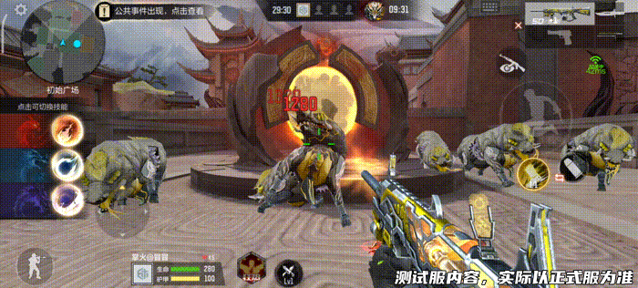 体验服快车：山海经烛龙特别篇即将开启，全新区域“云海天宫”地图爆料