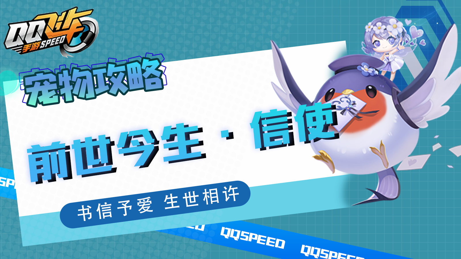 ȳ蹥ԡ谮  ǰʹϮ