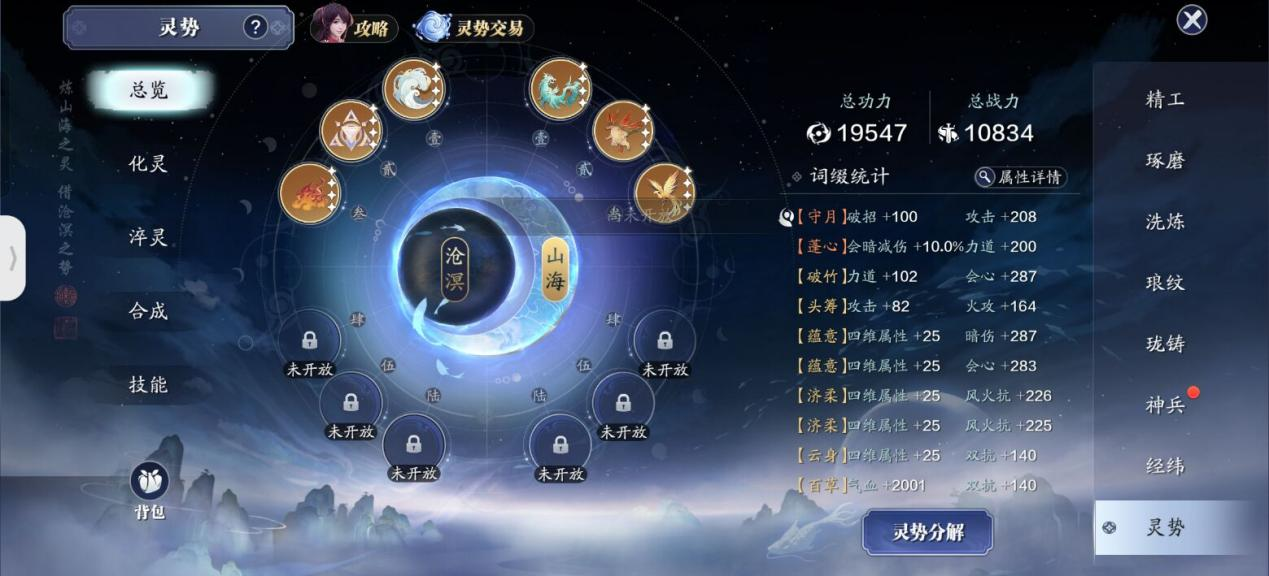 新版本重点资源提前准备，赢在起跑线！