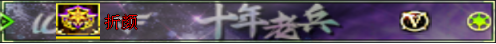 【一枪封神】全新版本名片&喷图道具一览