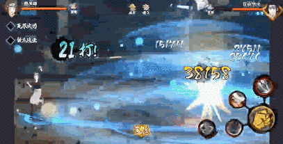 【忍者攻略】“最强小队”水门班？野原琳免费拿！