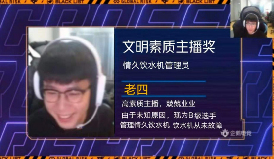 首页 > 简讯八卦  领奖代表是我们的老板柱子哥哥,老板不愧是老板,在
