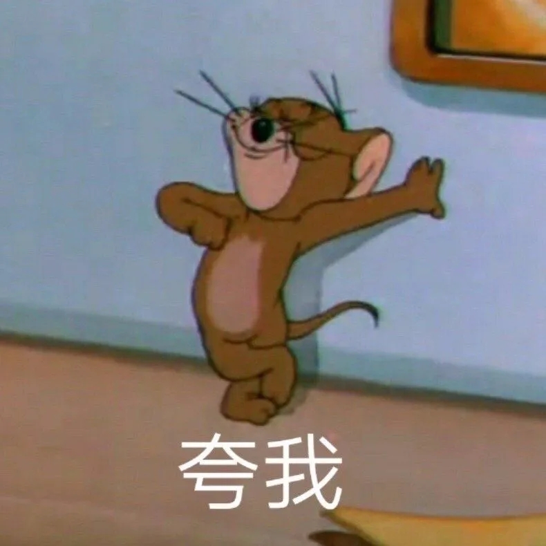 灵狐者 职业经理 四防属性还会摇花手 Cf大仙助手 Cf活动助手 Cf装备助手 Cf盒子 穿越火线活动一键领取