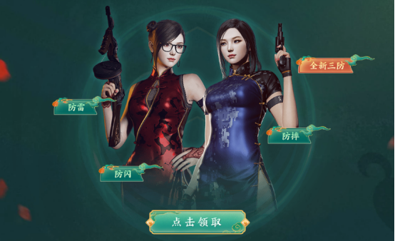 【活动头条】超帅醒狮龙啸等你拿！园游会即刻开放！