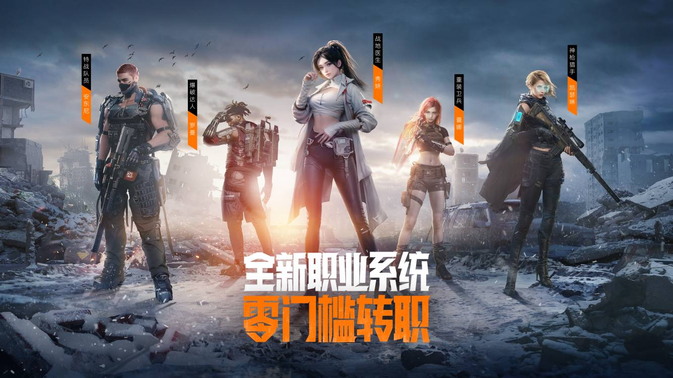 创作者激励计划：邀你分享【雪国深渊】极寒天气如何生存！