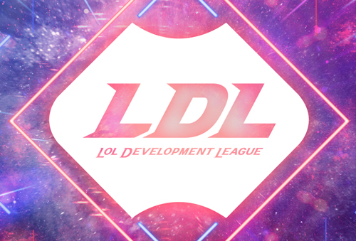 LDL官宣夏季赛6月10日正式开赛
