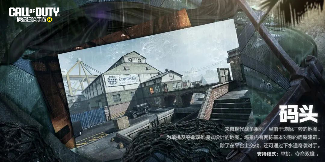 福利合集丨假期对局，好礼不停，赢海量活动积分，轻松带走史诗级角色！