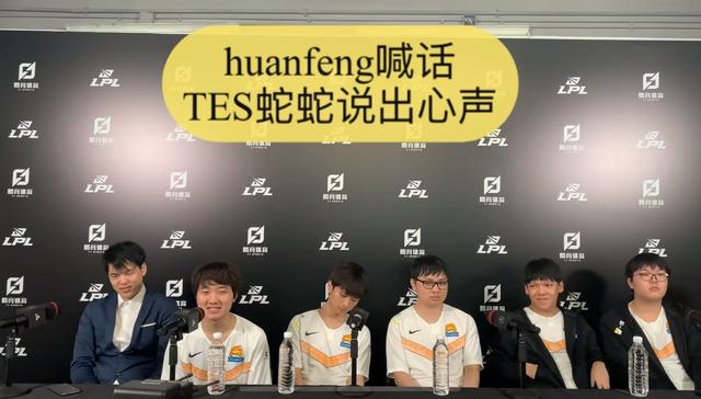 sn3:1v5晋级四强 mole举动扎心米勒感叹 焕烽喊话tes蛇蛇一语心酸