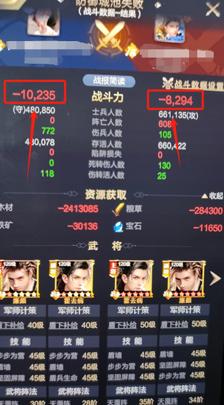 直播商品全面刷新，万券齐发领到爽！明日神迹攻防战独家攻略！