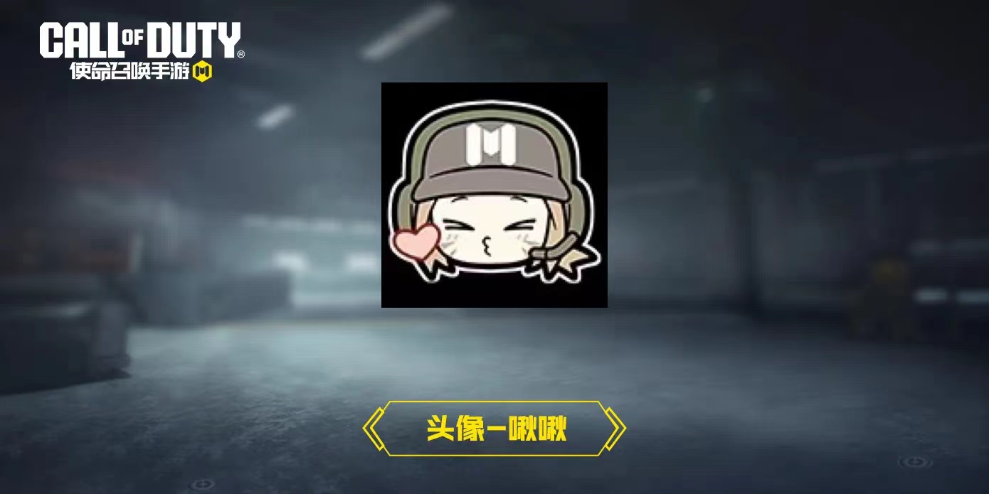 福利合集丨40抽必中吾皇猫史诗级武器，踏青对战礼强势来袭！