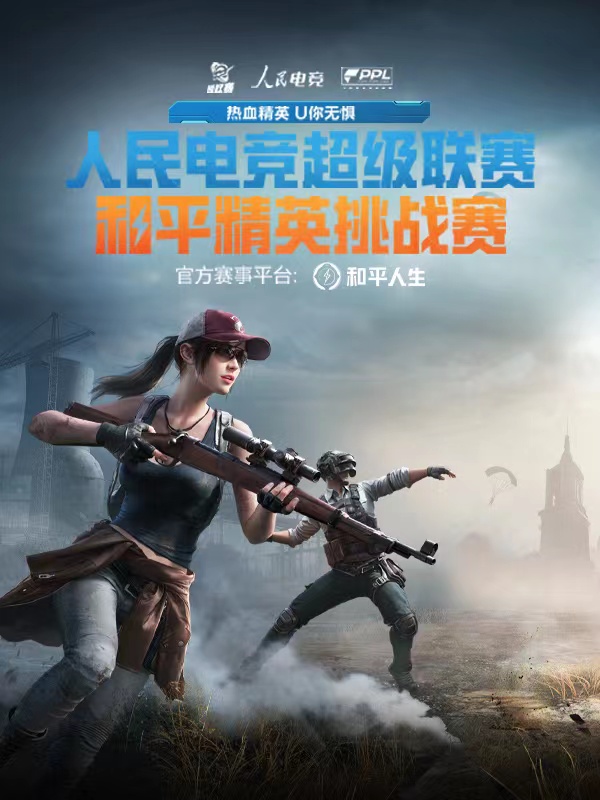 羺ƽӢսˣϳ