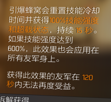 大神投稿：S2国服还能这么玩全能电工能打能奶