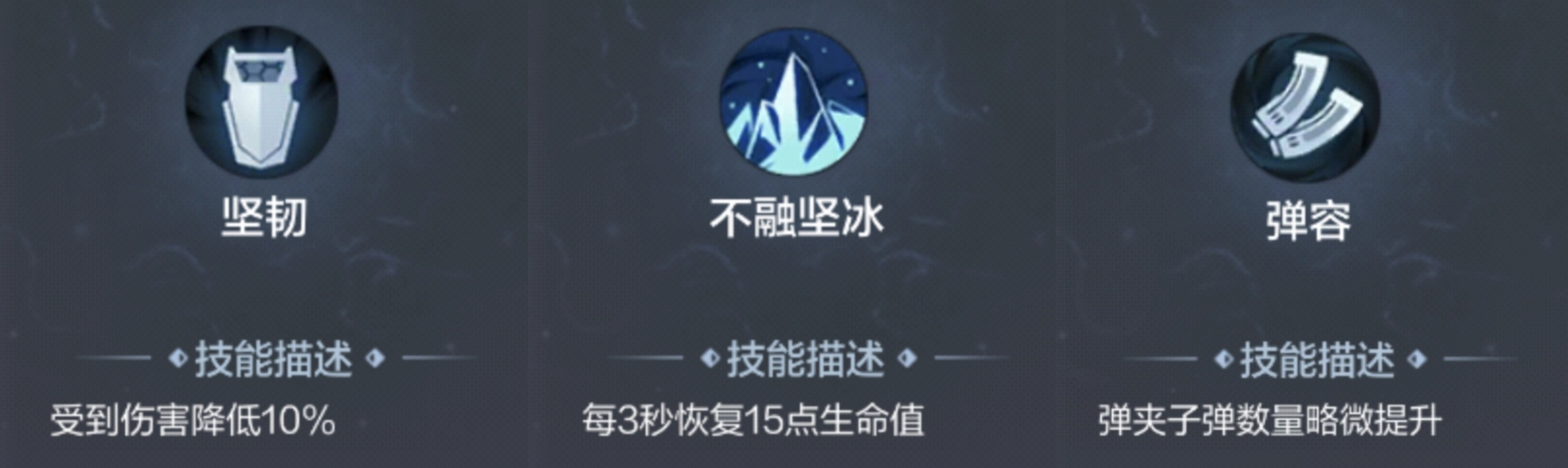 【玩法攻略】灵器系统选择有讲究，这样升级打造最佳拍档！