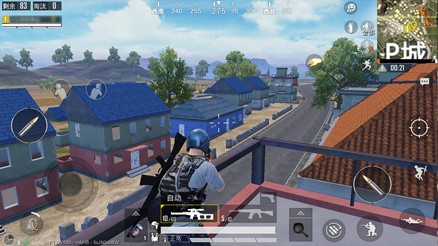 落地坐拥p城,勇夺胜利不是梦——海岛地图p城打法解析-和平精英-官方