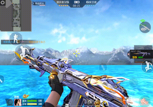 【武器鉴赏】天花板AK谁与争锋，AK47-元让首发