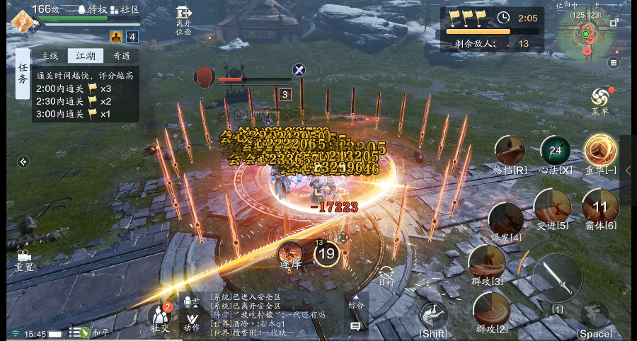 纸上谈兵S5赛季来临 萌新需要的全新市集与兵法搭配在此