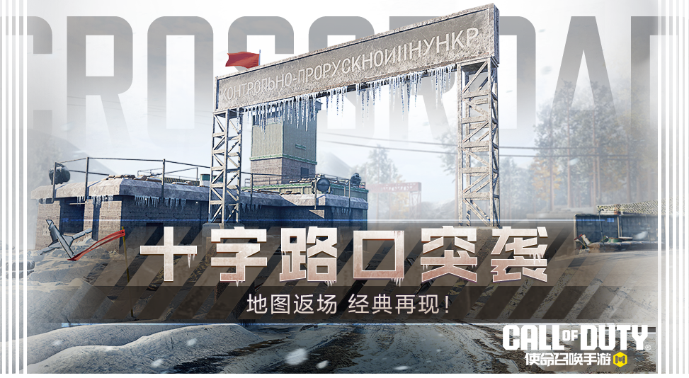 冲鸭~向战神冲刺，顺手带走稀有级HVK30！