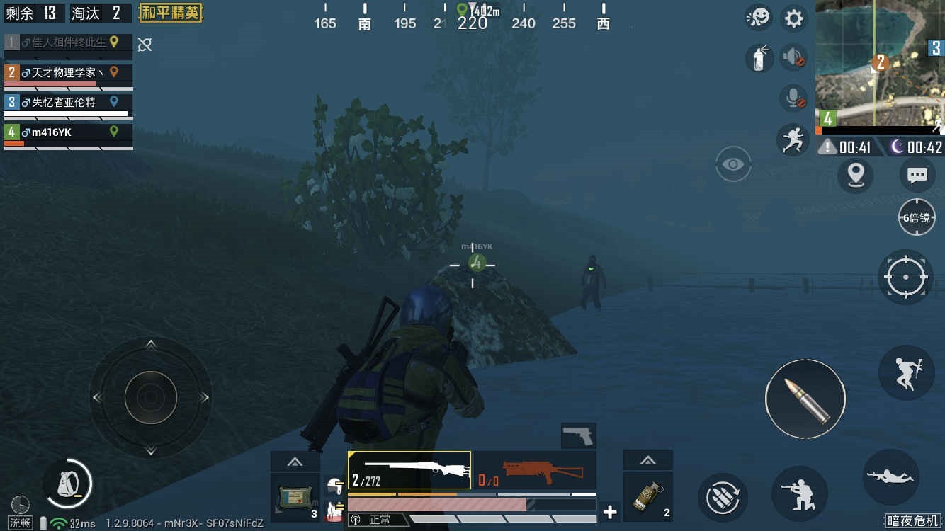 【攻略】暗夜危机 丧尸图鉴 收录最全的丧尸种类