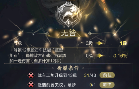45堡上线 | 拒绝做“版本萌新”！你关心的都在这了