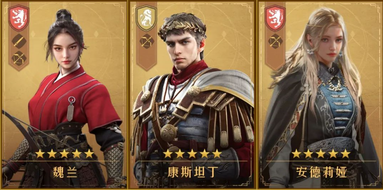 新手开荒丨签到即免费领取！从0开始教你组建弓兵阵容