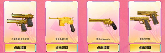【活动头条】黄金假期好礼继续！全新斯泰尔等你拿！