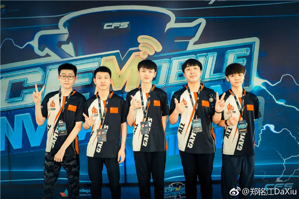 ag.大秀:人生不相见 动如参与商