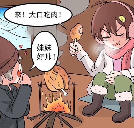 ������ó��������ⲻ���������еļ���ģʽ��̫�����ˣ�