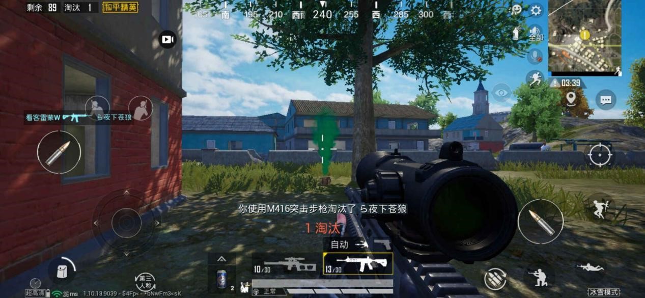 萌新选点新思路，热门点也能跳！