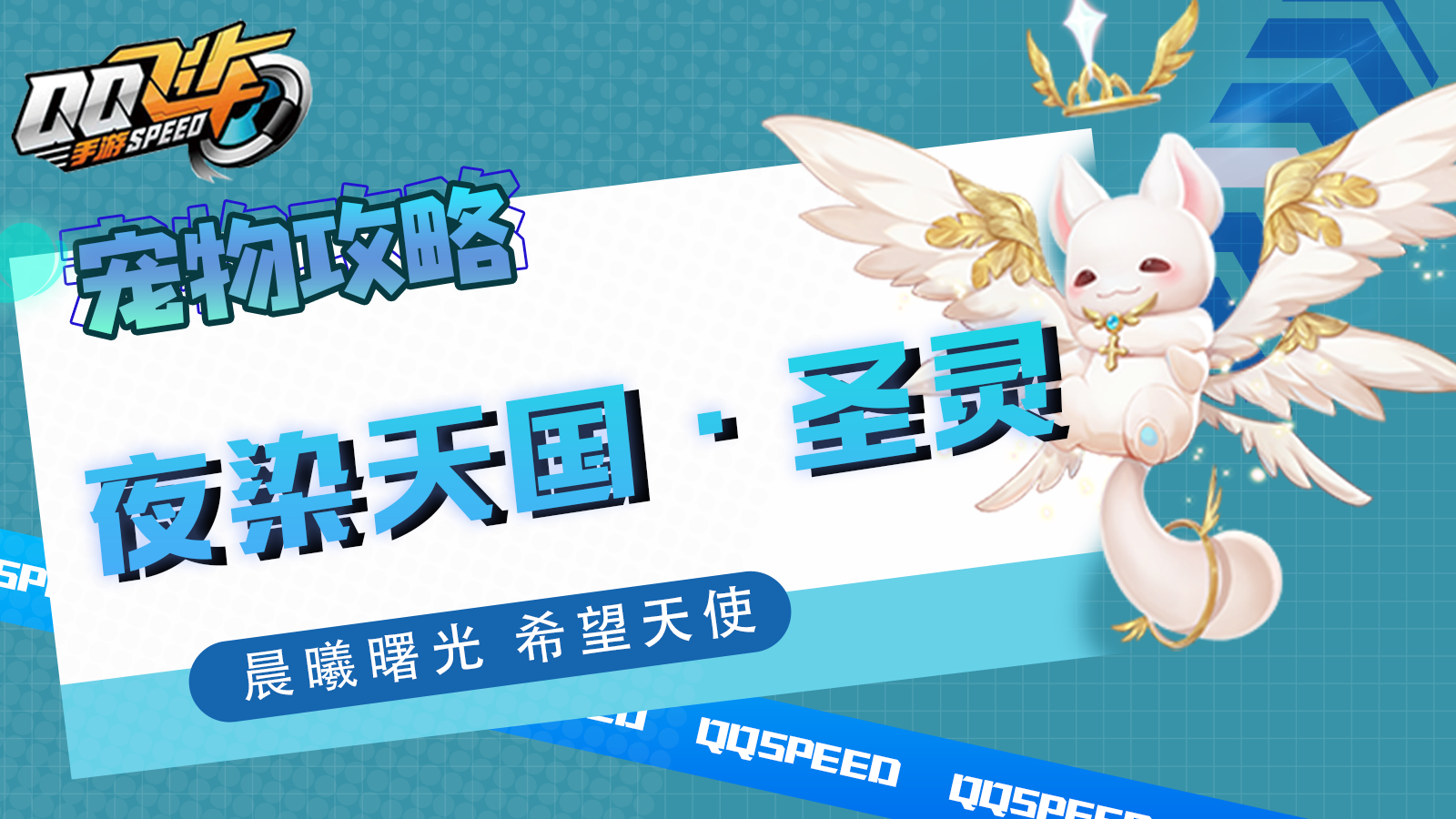 ȳ蹥ԡ ϣʹ ҹȾʥȶϮ