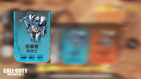 版本爆料丨钢铁洪流，火力对决，全新模式：机甲争锋硬核来袭！