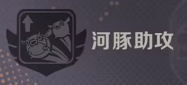 角色晋升好处都有啥，谁挖到了就给他