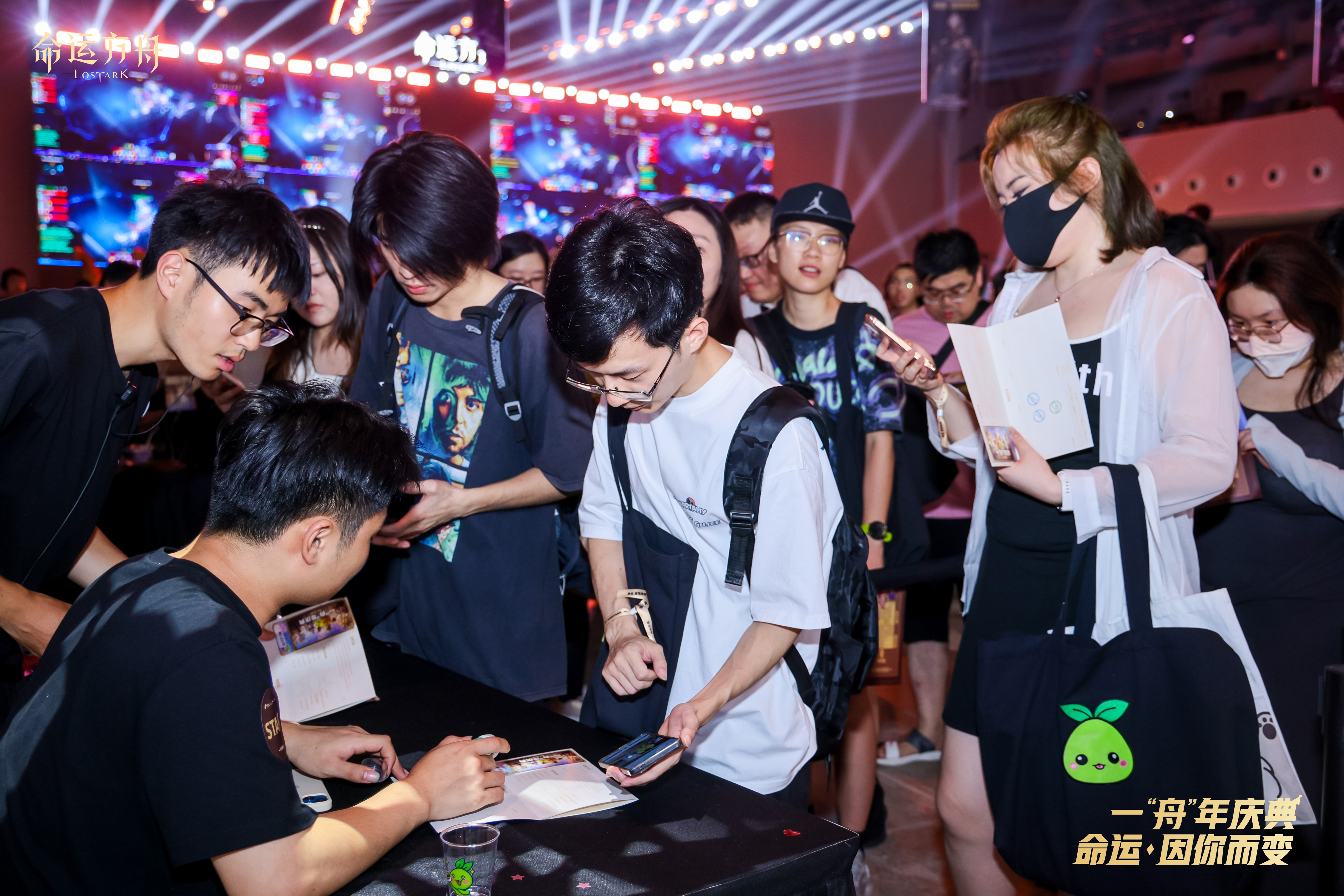 一“舟”年线下庆典活动现场返图（第一弹）