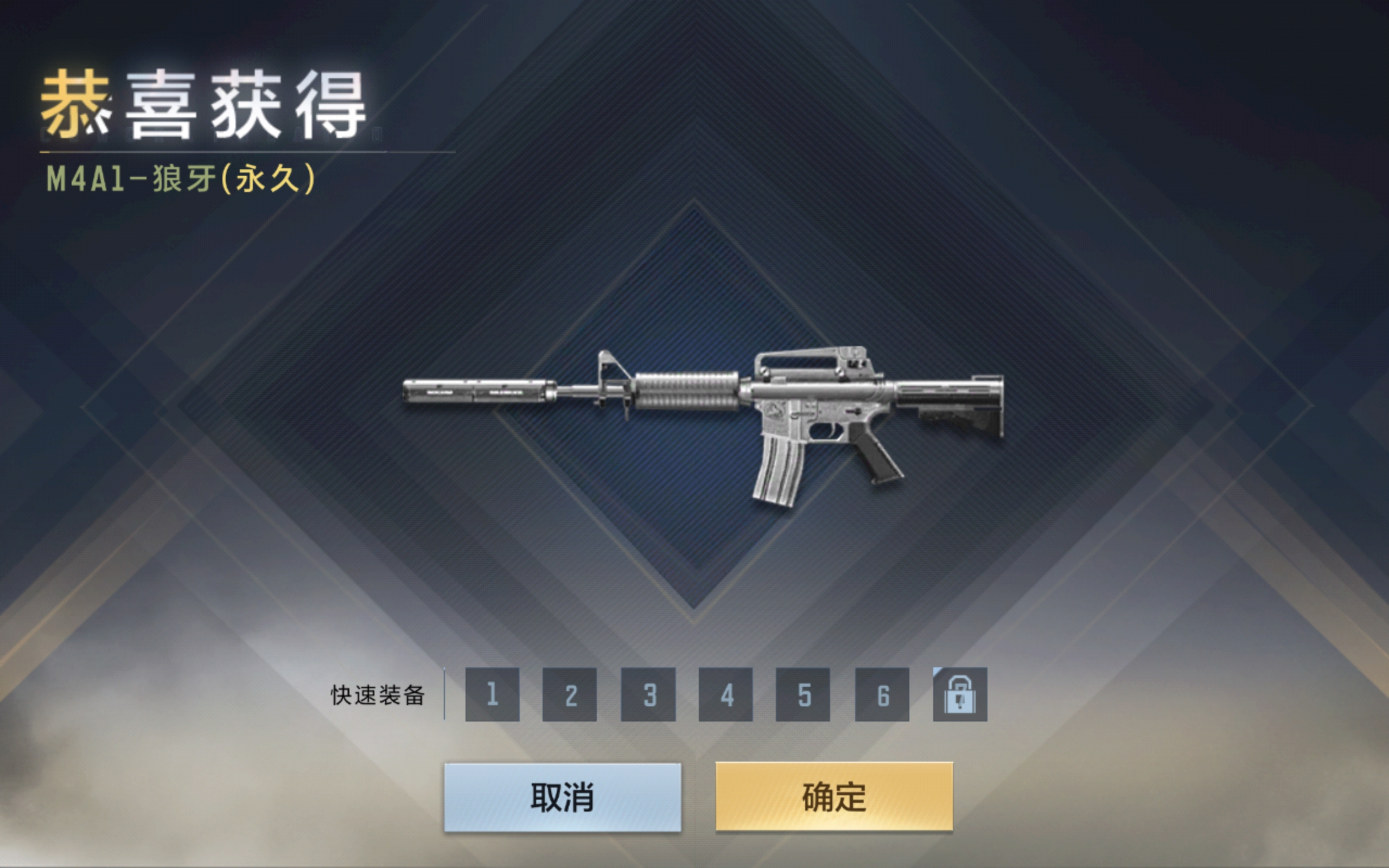 《欧皇降临》黑市超低价格购入，喜提巴雷特-毁灭-传奇街寂！