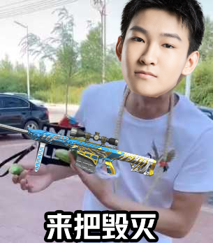 情久cfm:舞妹妹被迫营业!宣传战舞-巴雷特-毁灭